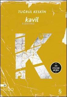 Kavil - 1