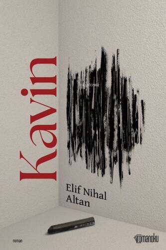 Kavin - 1