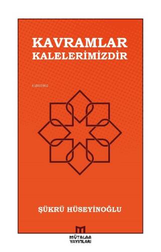 Kavramlar Kalelerimizdir - 1