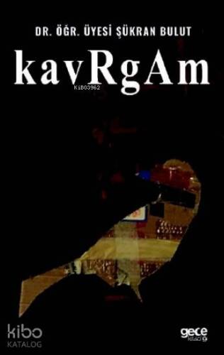 Kavrgam - 1