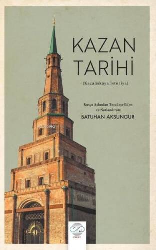 Kazan Tarihi - Kazanskaya İstoriya - 1