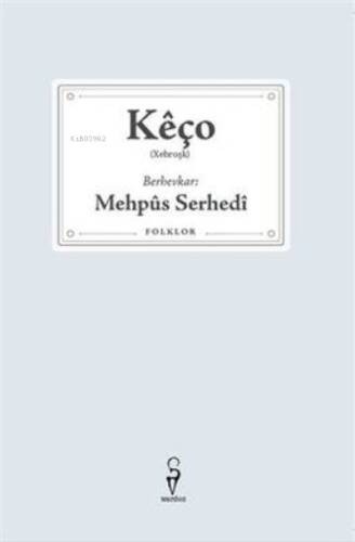 Kêço - 1