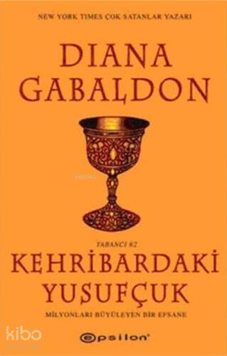 Kehribardaki Yusufçuk; Milyonları Büyüleyen Bir Efsane - 1