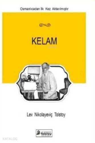 Kelam - 1