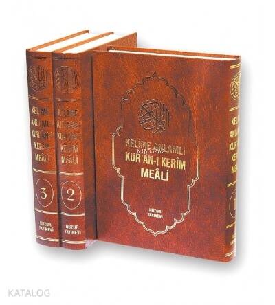 Kelime Anlamlı Kuran-ı Kerim Meali - 3 Cilt - 1