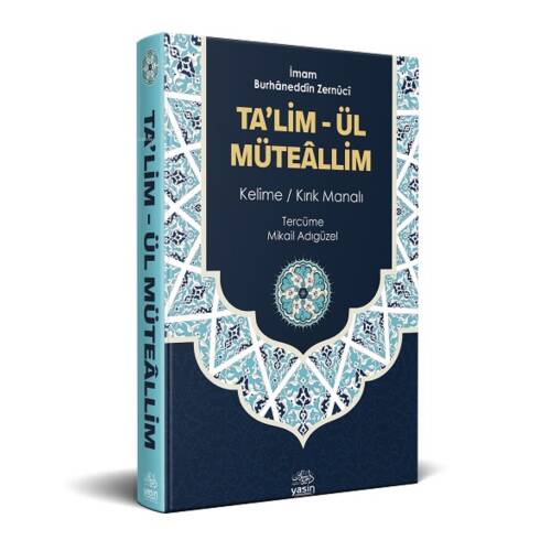 Kelime Anlamlı Talim Müteallim Tercümesi - 1