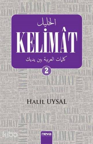 Kelimât 2 - 1