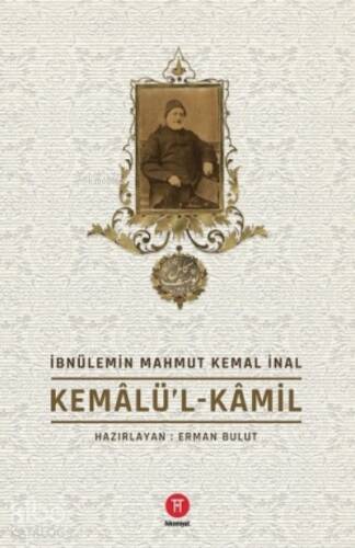 Kemalü’l-Kamil - 1