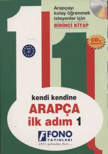 Kendi Kendine Arapça İlk Adım 1 - 1