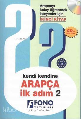 Kendi Kendine Arapça İlk Adım 2 -CD'li - 1