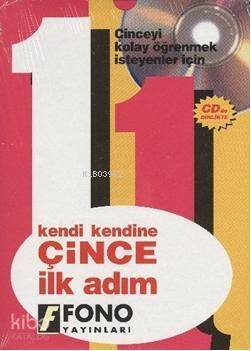 Kendi Kendine Çince İlkadım (3 Cd'li) - 1