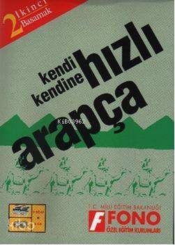 Kendi Kendine| Hızlı Arapça; 2.ci Basamak - 1