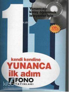 Kendi Kendine Yunanca Konuşma İlk Adım 1 - 1