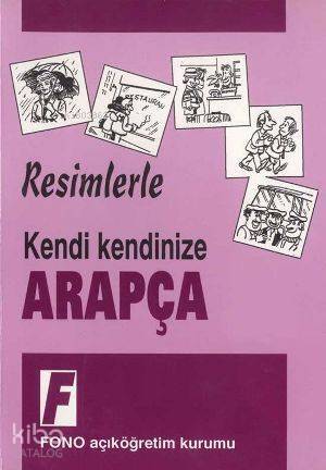 Kendi Kendinize| Resimlerle Arapça - 1