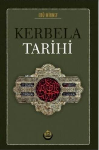 Kerbela Tarihi - 1