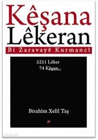 Keşana Lekeran - 1