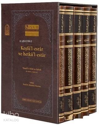 Keşfü'l-esrar ve Hetkü'l-estar (5 Kitap Takım) - 1