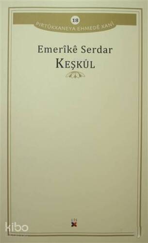 Keşkul; Pirtukxaneya Ehmede Xani 18 - 1