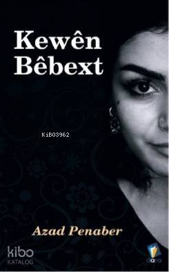 Kewen Bebext - 1