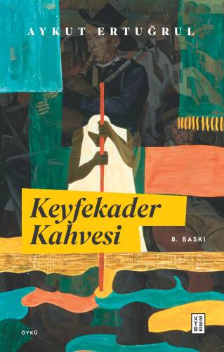 Keyfekader Kahvesi - 1