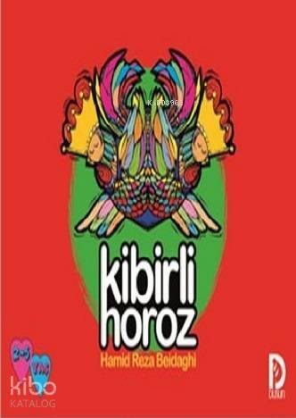 Kibirli Horoz - 1