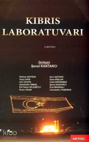 Kıbrıs Laboratuvarı - 1