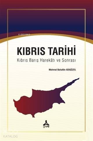 Kıbrıs Tarihi; Kıbrıs Barış Harekatı ve Sonrası - 1