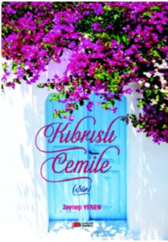 Kıbrıslı Cemile - 1