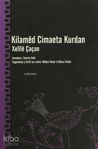 Kilamed Cimaeta Kurdan - 1