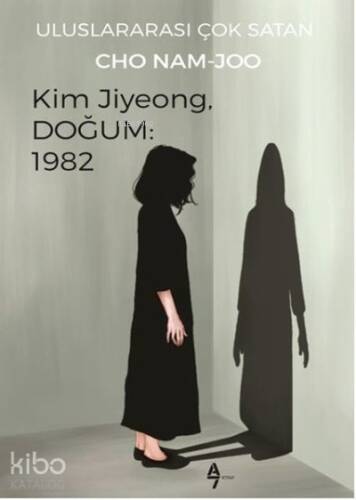 Kim Jiyeong, Doğum: 1982 - 1