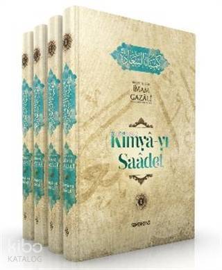 Kimya-yı Saadet (4 Kitap Takım) - 1