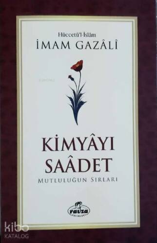 Kimyayı Saadet - 1