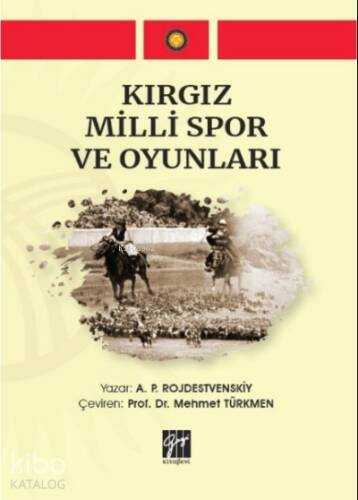 Kırgız Milli Spor ve Oyunları - 1