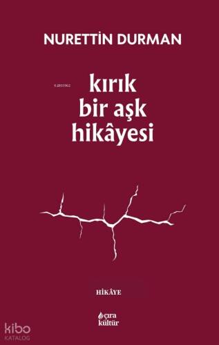 Kırık Bir Aşk Hikâyesi - 1