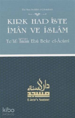 Kırk Hadiste İman ve İslam - 1