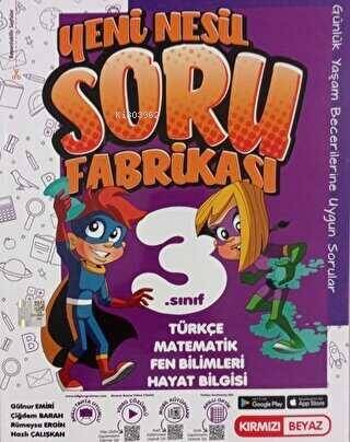 Kırmızı Beyaz Yayınları 3. Sınıf Yeni Nesil Soru Fabrikası - 1