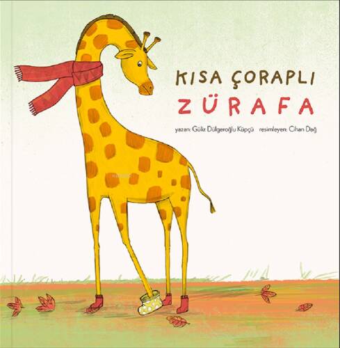 Kısa Çoraplı Zürafa - 1