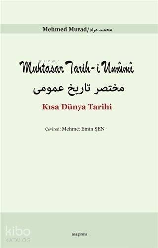 Kısa Dünya Tarihi; Muhtasar Tarih-i Umumi - 1