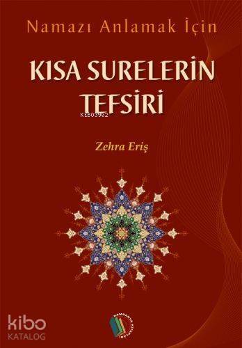 Kısa Surelerin Tefsiri - 1