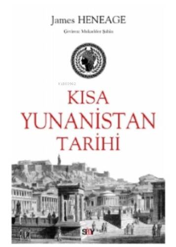 Kısa Yunanistan Tarihi - 1