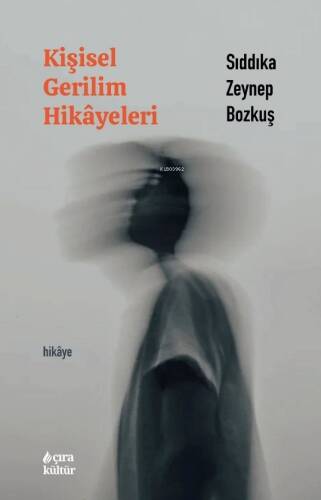 Kişisel Gerilim Hikâyeleri - 1