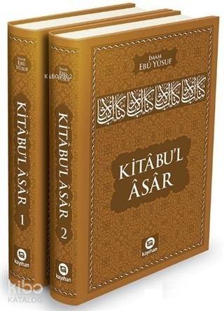 Kitabu'l Asar (2 Cilt Takım) - 1