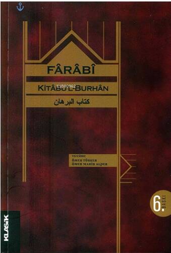 Kitabul - Burhan - 1