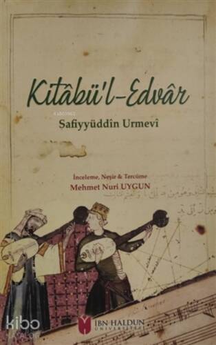 Kitabü’l-Edvar - 1