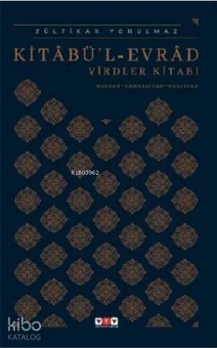 Kitabü'l Evrad Virdler Kitabı - 1