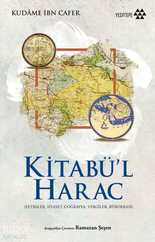 Kitabü'l Harac - 1