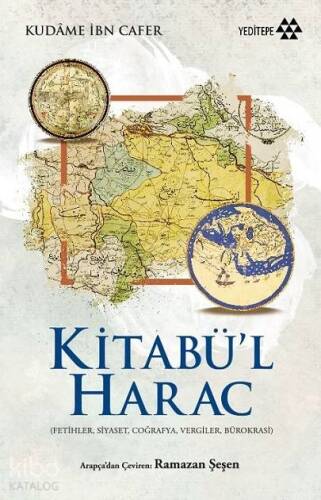 Kitabü'l Harac - 1