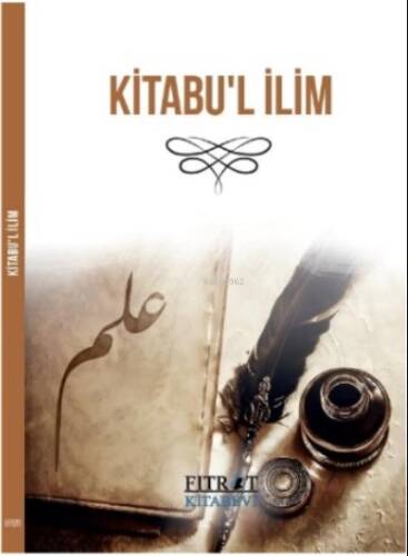 Kitabu`l ilim - 1