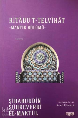 Kitabu't-Telvihat;Mantık Bölümü - 1