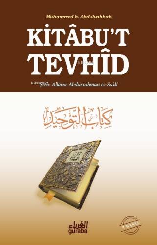 Kitabut Tevhid - 1